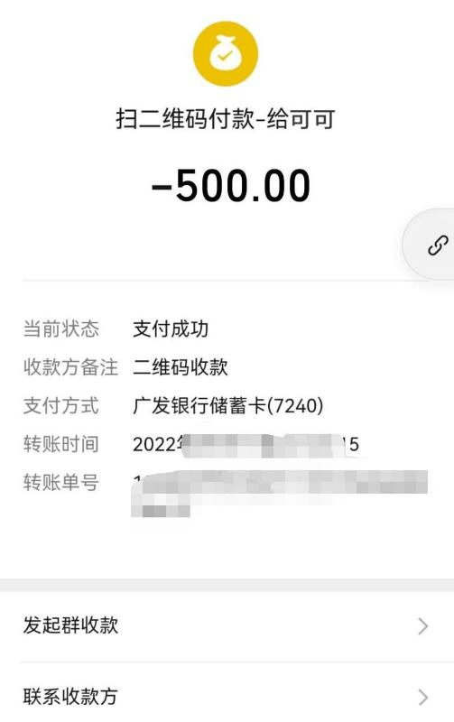 深圳市楼凤小姐