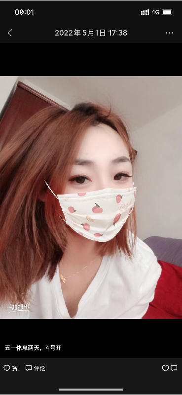 津南区楼凤小姐