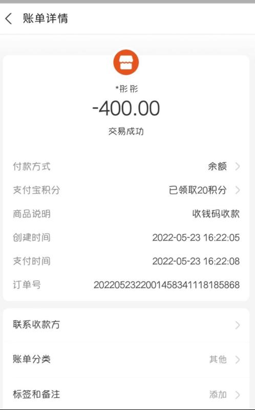 广州市楼凤小姐