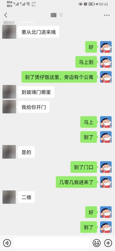 深圳市楼凤小姐