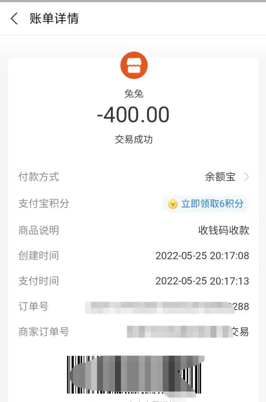 广州市楼凤小姐
