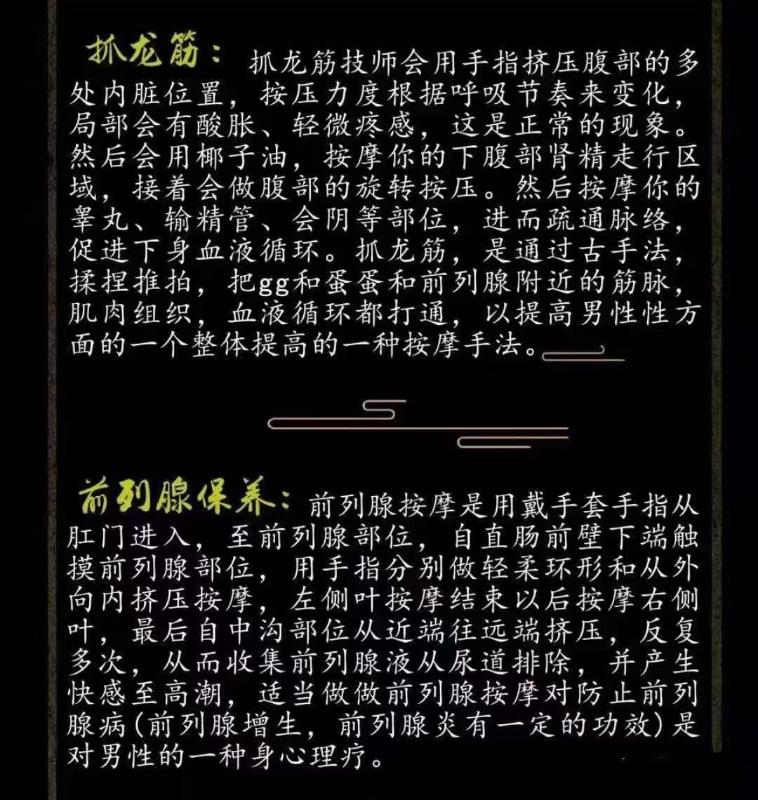 杭州市楼凤小姐