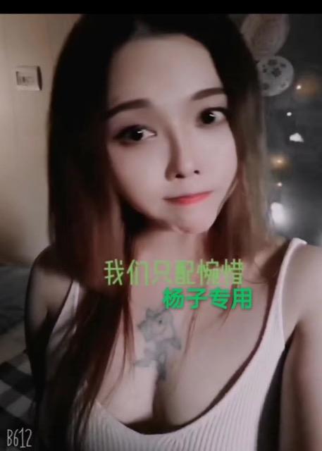 深圳市楼凤小姐