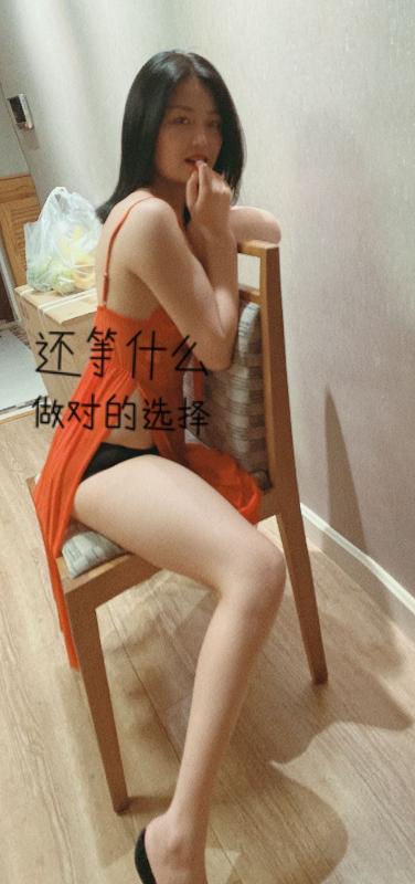 武汉市楼凤小姐