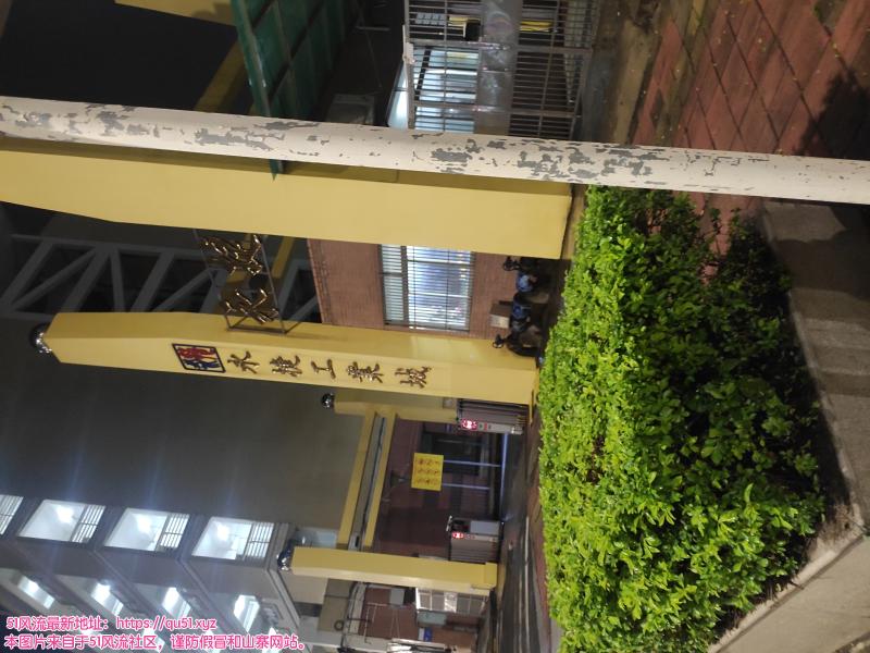 东莞市楼凤小姐