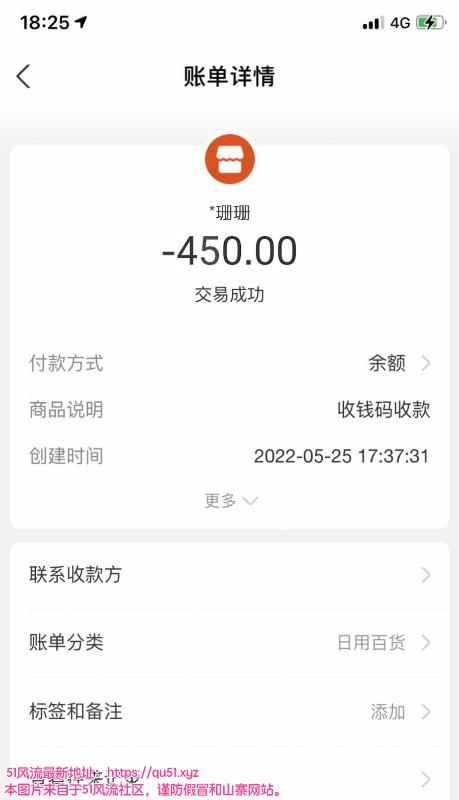 佛山市楼凤小姐