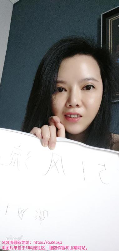 成都市楼凤小姐