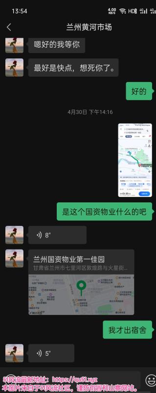 兰州市楼凤小姐