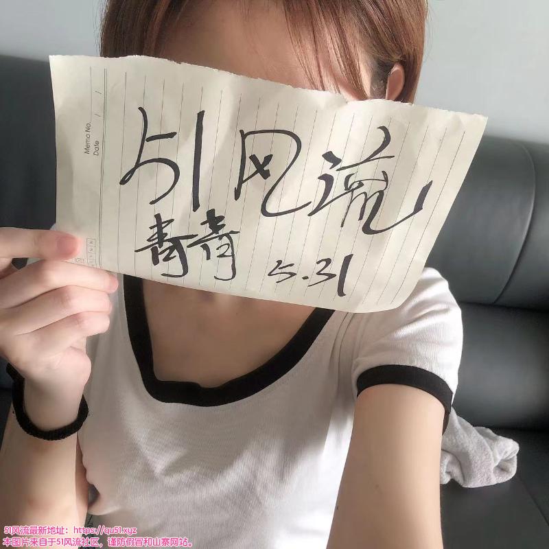 成都市楼凤小姐