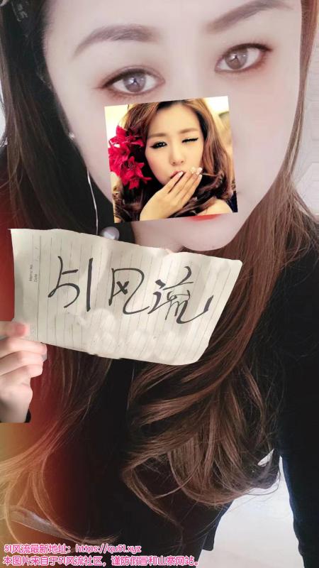 南京市楼凤小姐