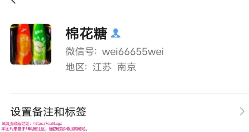 南京市楼凤小姐