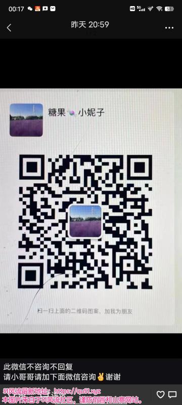 南京市楼凤小姐