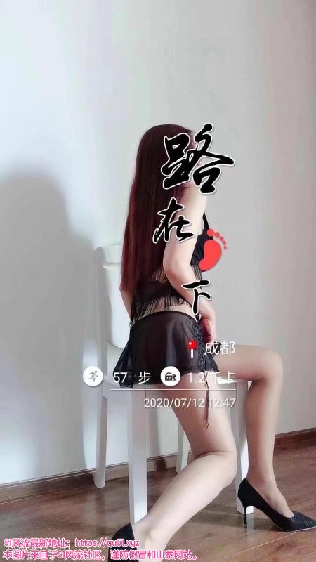 成都市楼凤小姐