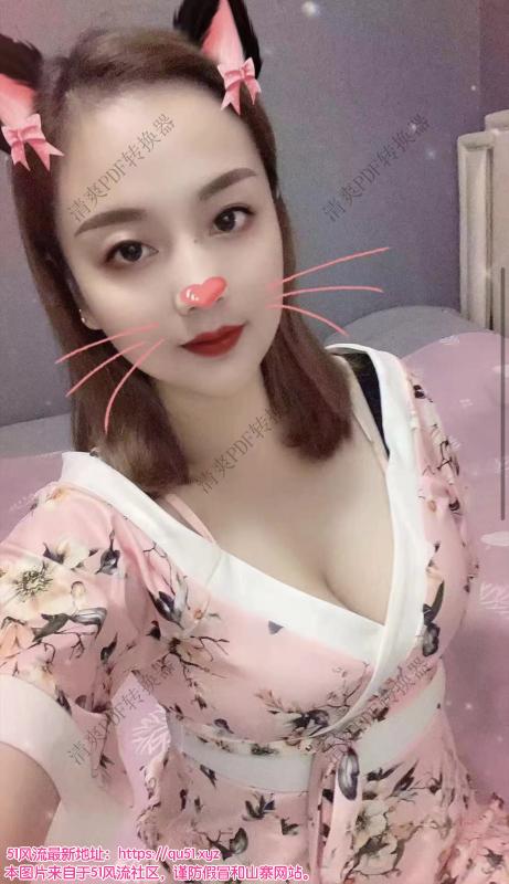 深圳市楼凤小姐