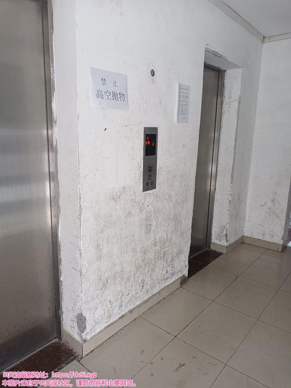 济南市楼凤小姐