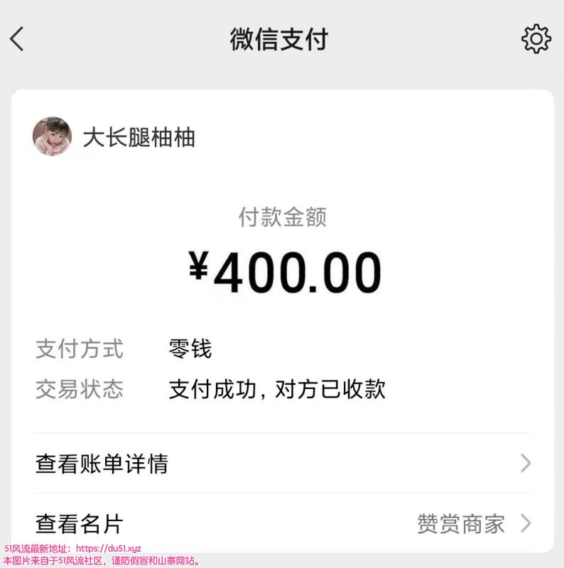 广州市楼凤小姐
