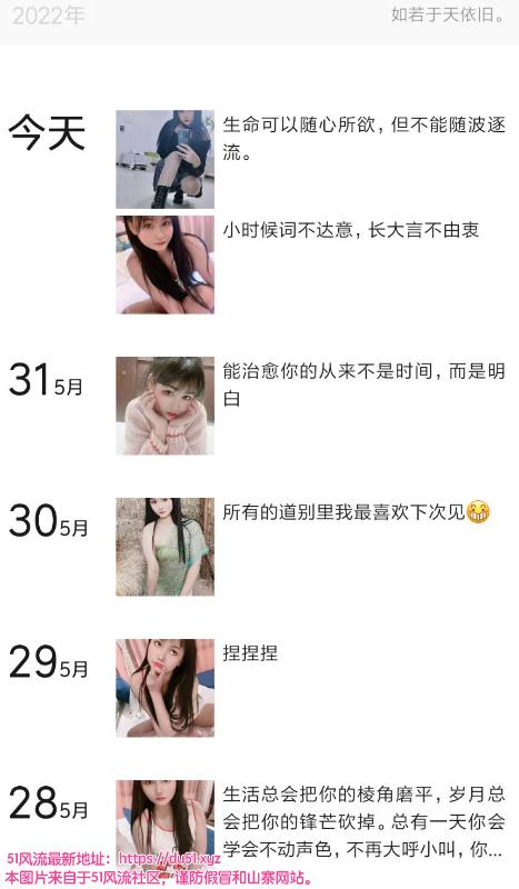 广州市楼凤小姐