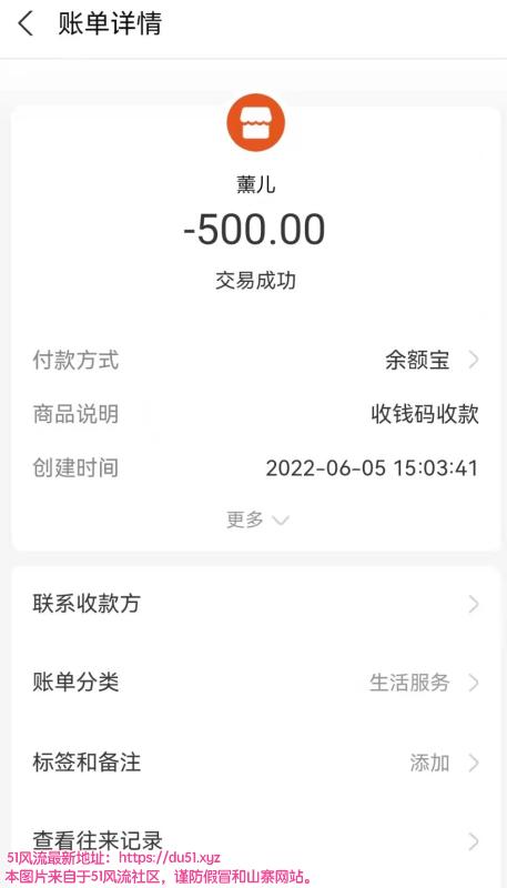 广州市楼凤小姐
