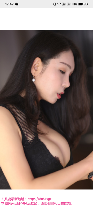 深圳市楼凤小姐