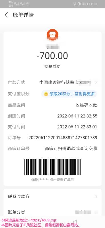 南京市楼凤小姐