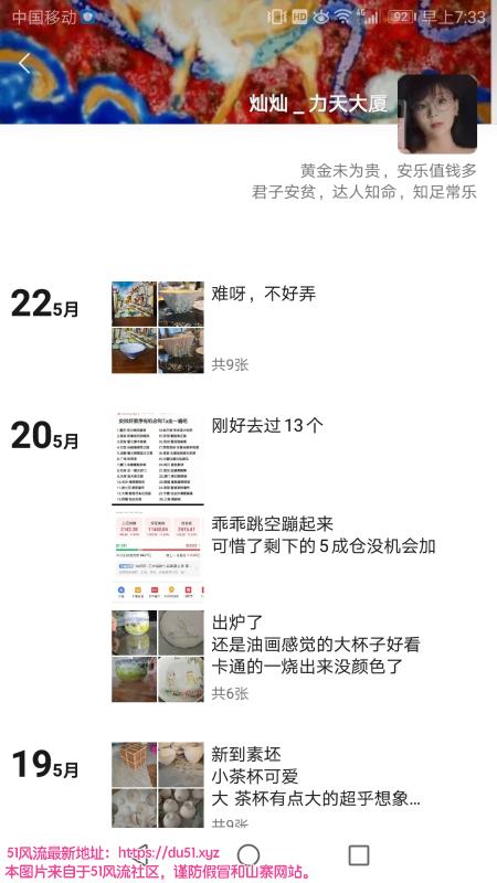 合肥市楼凤小姐