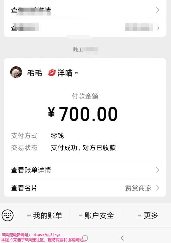 深圳市楼凤小姐
