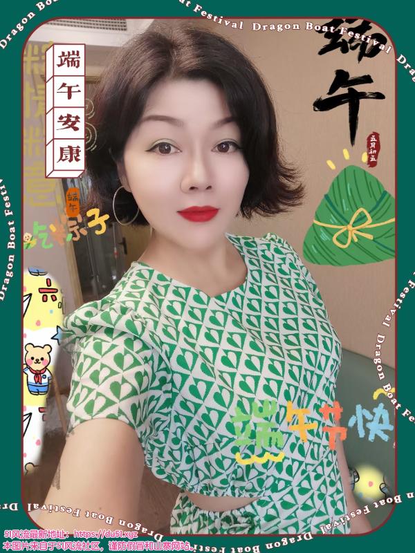 杭州市楼凤小姐