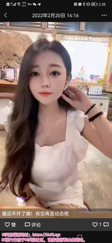 深圳市楼凤小姐