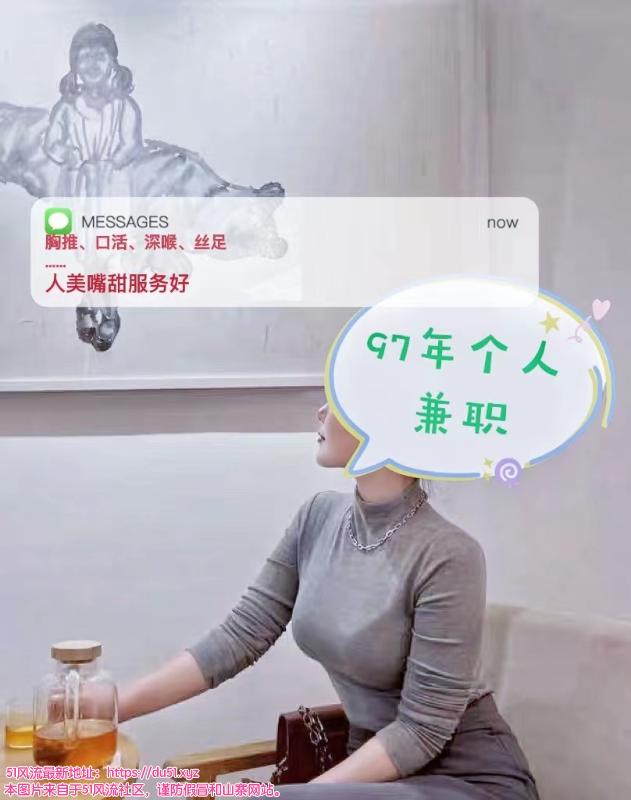 青岛市楼凤小姐