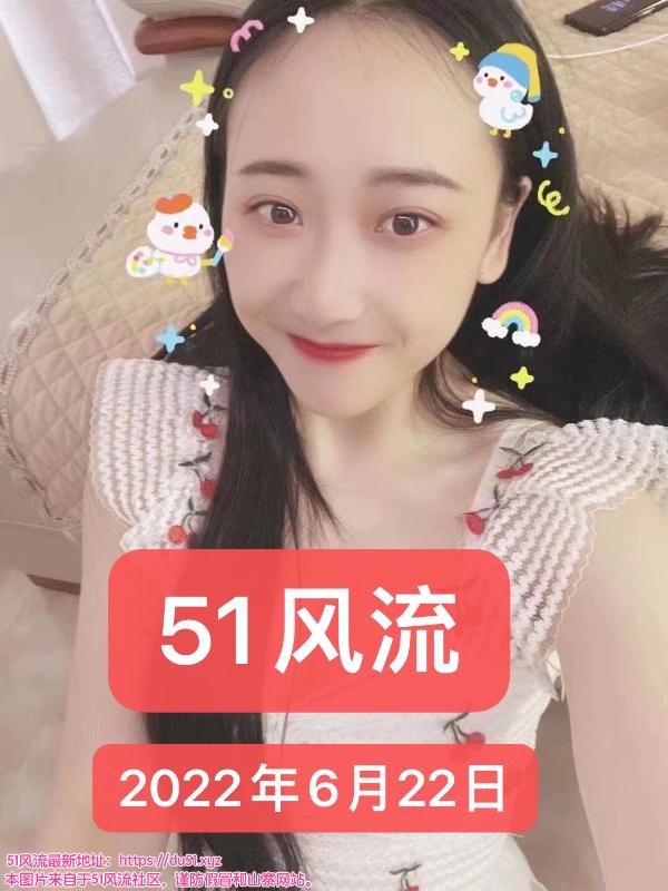 成都市楼凤小姐