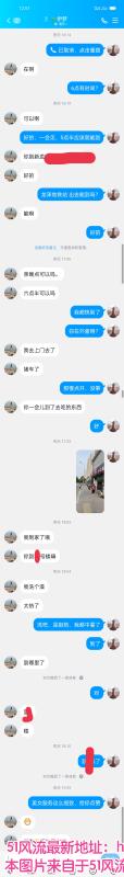 昌平区楼凤小姐