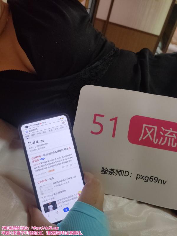 丰台区楼凤小姐