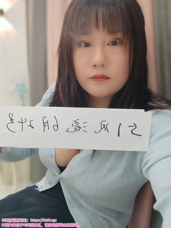 普陀区楼凤小姐
