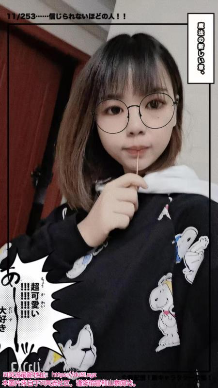 厦门市楼凤小姐