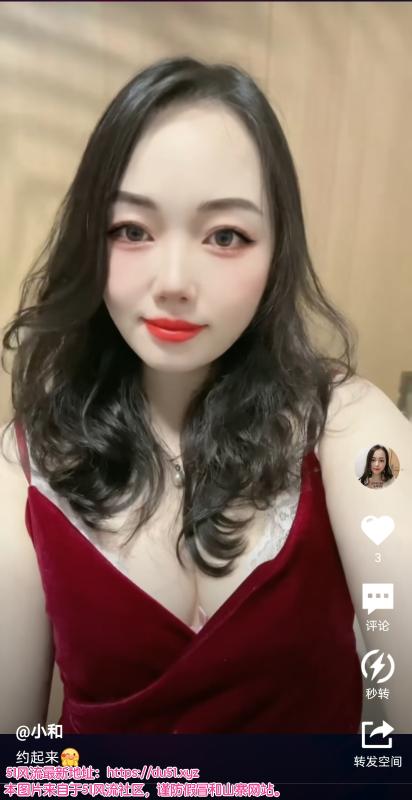 昌平区楼凤小姐