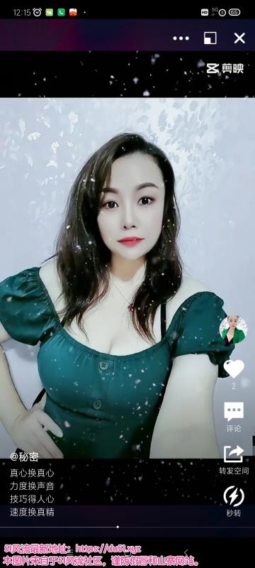 海口市楼凤小姐