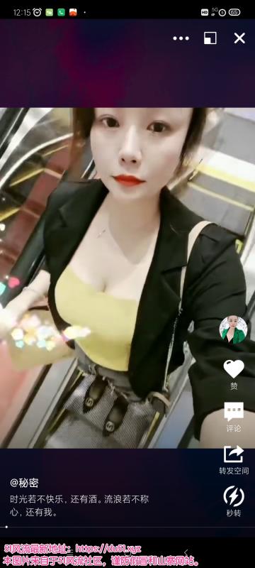 海口市楼凤小姐
