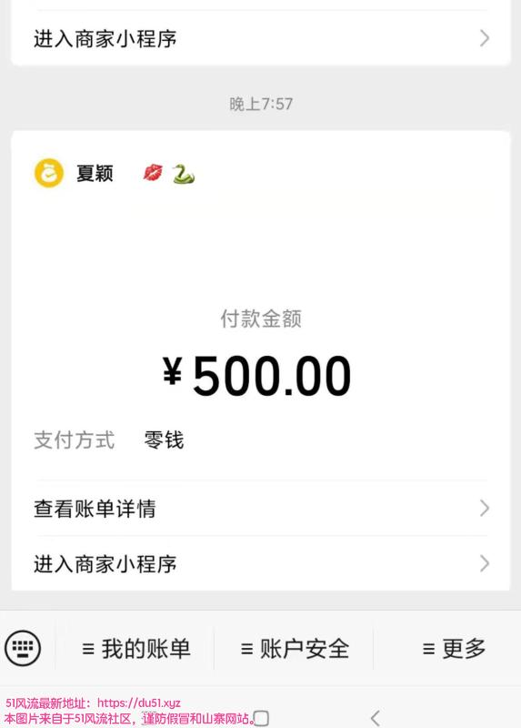 广州市楼凤小姐