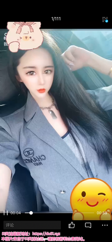 西青区楼凤小姐