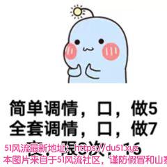 郑州市楼凤小姐