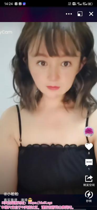 昆明市楼凤小姐