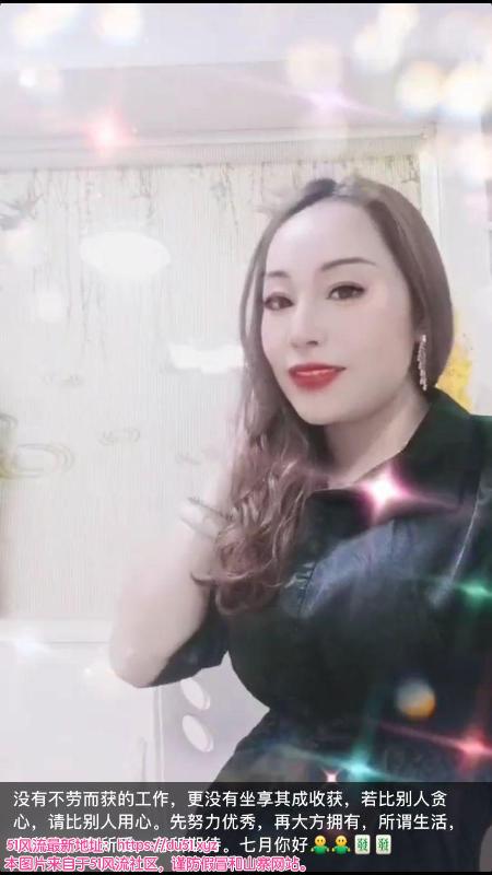合肥市楼凤小姐