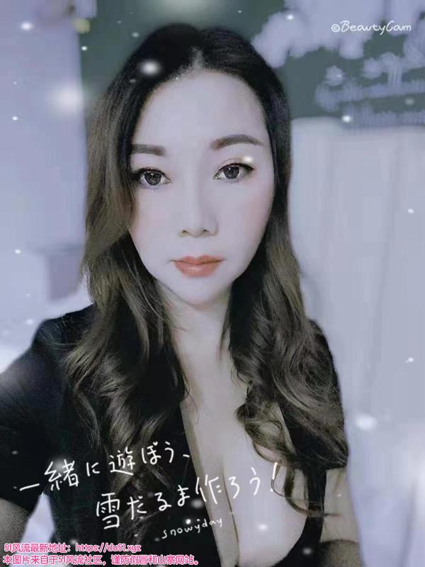 成都市楼凤小姐