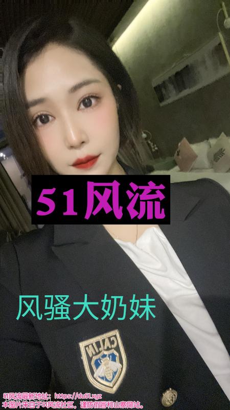 江北区楼凤小姐