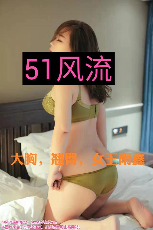 长春市楼凤小姐