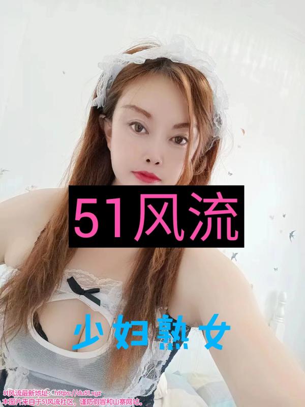 苏州市楼凤小姐
