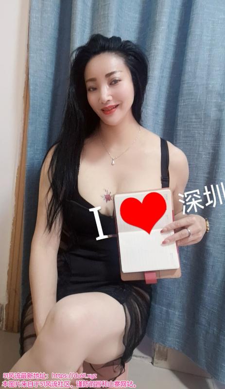 深圳市楼凤小姐