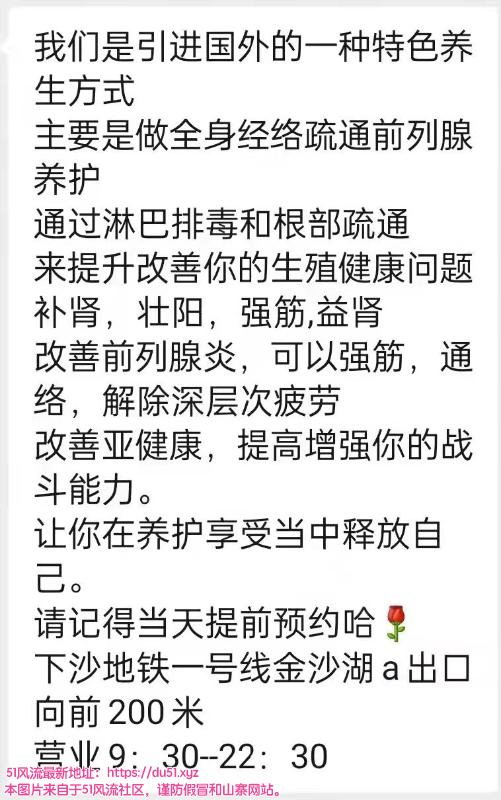 杭州市楼凤小姐