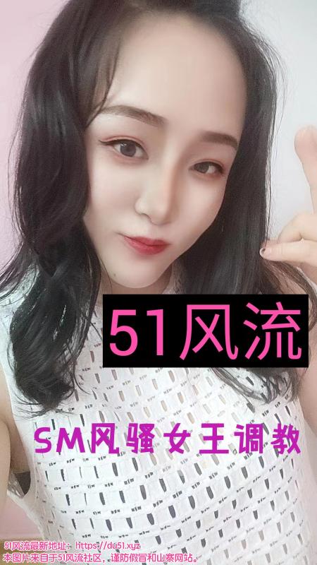 南京市楼凤小姐