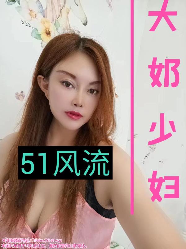 苏州市楼凤小姐